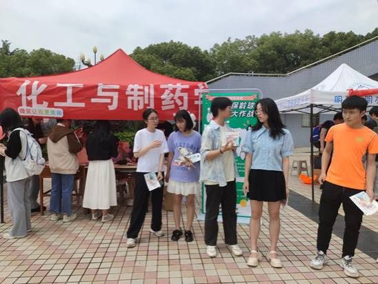 图示, 示意图 中度可信度描述已自动生成:ver1